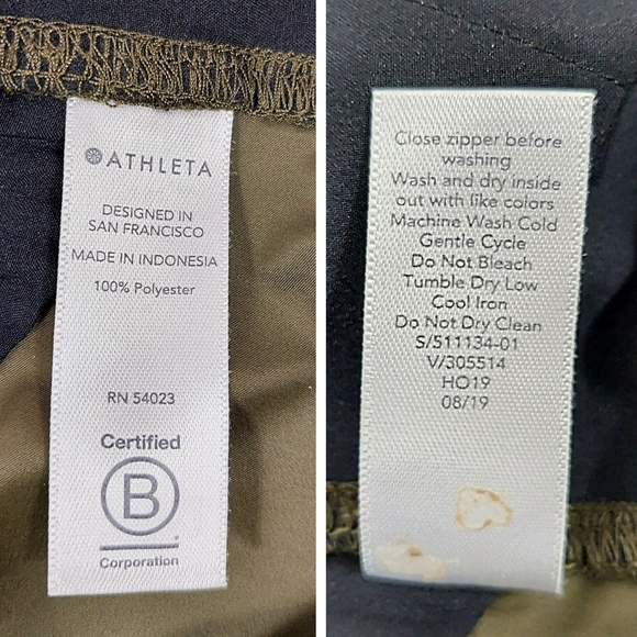 Athleta Olive Green Radiant Jogger - Picture 13 of 14